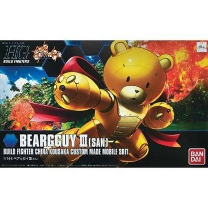 BAN - Bandai Gundam 186417 1/144 #05 Beargguy III (Beargguy-san)