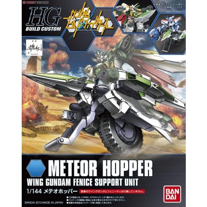BAN - Bandai Gundam 185155 #04 Meteor Hopper "Gundam Build Fighters", Bandai HGBC