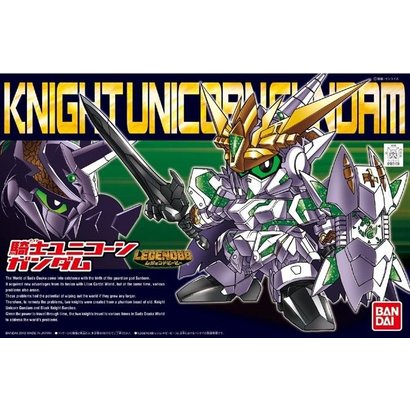 BAN - Bandai Gundam BB#385 Knight Unicorn Gundam "Gundam UC" Bandai SD