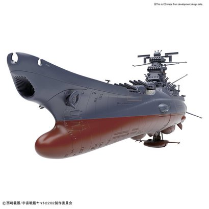 BAN - Bandai Gundam 219552 Space Battleship Yamato "StarBlazers 2202", Bandai Starblazers 1/1000