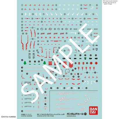 BAN - Bandai Gundam 221291 GUNDAM DECAL No.111 RG 1/144 GUNDAM ASTRAY RED FRAME "Gundam Seed Astray" Bandai Decals