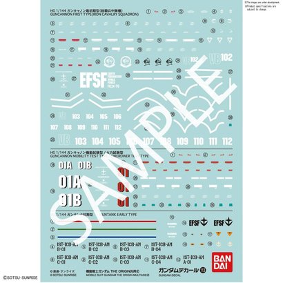 BAN - Bandai Gundam 221293 GUNDAM DECAL No.113 Multi-Use "MOBILE SUIT GUNDAM THE ORIGIN" Bandai Decals