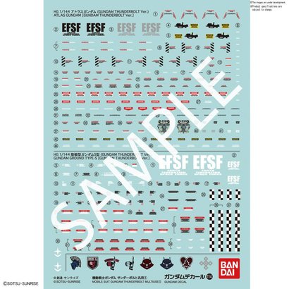 BAN - Bandai Gundam 221294 GUNDAM DECAL No.114 Multi-Use "GUNDAM THUNDERBOLT Bandai Decals