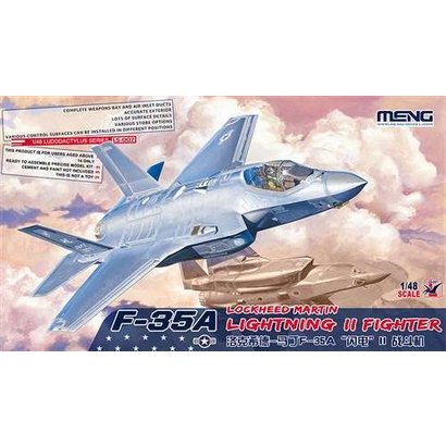 MGK-MENG MODEL KITS 007 Meng 1/48 F-35A Lightning II Fighter - MMLS007