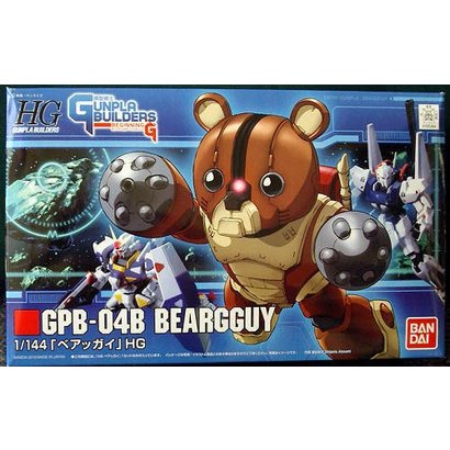 BAN - Bandai Gundam 165394 1/144 #4 Beargguy HG
