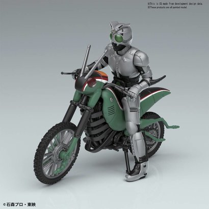 BAN - Bandai Gundam 221053 Kamen Rider Series Battle Hopper & Shadow Moon "Kamen Rider", Bandai Mecha Collection