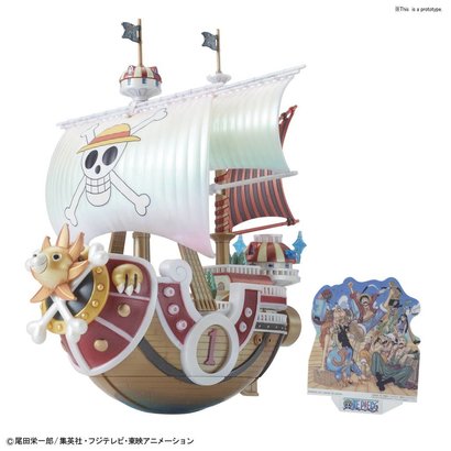 BAN - Bandai Gundam 219771 Thousand Sunny Memorial Color ver. "One Piece", Bandai One Piece Grand Ship Collection