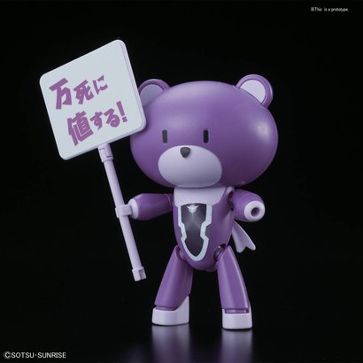 BAN - Bandai Gundam 221059 Petit'gguy Tieria Erde Purple & Placard "Gundam Build Fighters", Bandai HGPG 1/144