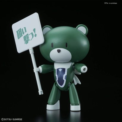 BAN - Bandai Gundam 220707 Petit'gguy Lockon Stratos Green & Placard "Gundam 00", Bandai HGPG
