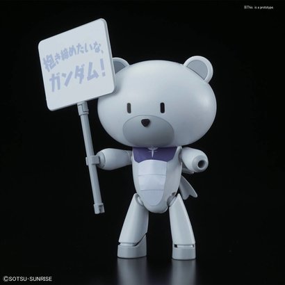 BAN - Bandai Gundam 222258 Petit'gguy Graham Aker White & Placard "Gundam Build Fighters", Bandai HGPG 1/144