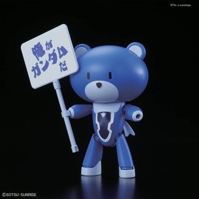 BAN - Bandai Gundam 220700 Petit'gguy Setsuna F Seiei Blue & Placard "Gundam Build Fighters", Bandai HGPG 1/144