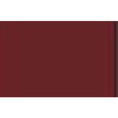 VLJ-VALLEJO ACRYLIC PAINTS 73605 - GERMAN RED BROWN RAL 8012 60ML