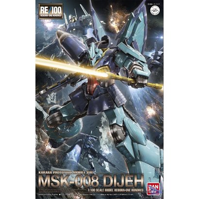 BAN - Bandai Gundam 196702 1/100 Dijeh Zeta Gundam MG