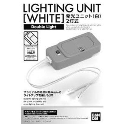 BAN - Bandai Gundam 217846 Lighting Unit 2 Led Type White