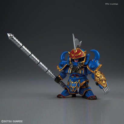 BAN - Bandai Gundam BB411 HuangGai Gouf & Six Combining Weapons Set B "BB Senshi Sangokuden" Bandai SD