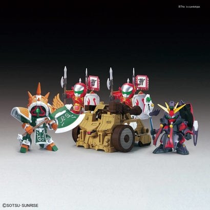 BAN - Bandai Gundam BB410 DianWei Asshimar JiaXu Ashtaron Siege Weapon & Six Combining Weapons Set A "BB Senshi Sangokuden" Bandai SD
