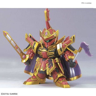 BAN - Bandai Gundam BB409 YuanShao Bawoo &YuXi "BB Senshi Sangokuden" Bandai SD
