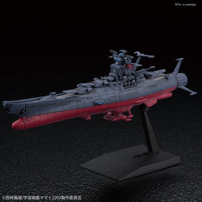 BAN - Bandai Gundam U.N.C.F. Space Battleship Yamato 2202 "Space Battleship Yamato 2202" Bandai Mecha Collection
