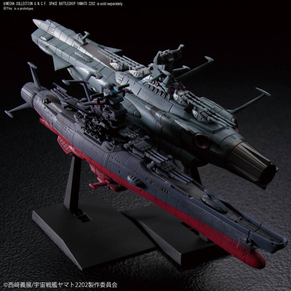 U.N.C.F. Space Battleship Yamato 2202 "Space Battleship 