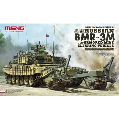 MGK-MENG MODEL KITS SS11 - 1/35 Russian BMR3M Armored Mine Clearing Vehicle