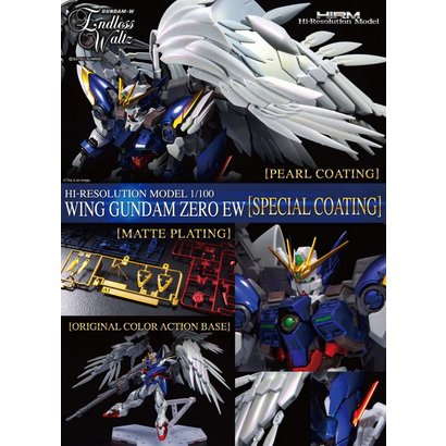 BAN - Bandai Gundam 227475 Wing Gundam Zero (EW) (Plated Coating), "Gundam Wing: Endless Waltz", Bandai Hi-Resolution Model 1/100