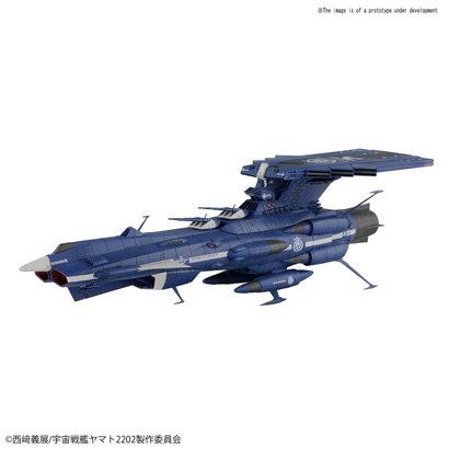 BAN - Bandai Gundam 222263 Apollo Norm "Yamato 2202", Bandai Star Blazers1/1000