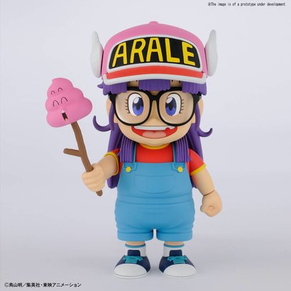 BAN - Bandai Gundam 225738 Arale-Chan "Dr. Slump", Bandai Figure-rise Mechanics