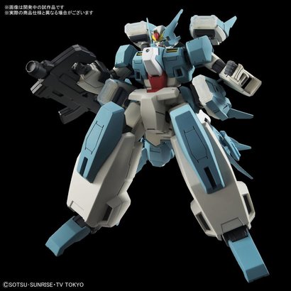 BAN - Bandai Gundam Bandai Hobby 225749 Seravee Gundam Scheherazde "Gundam Build Divers", Bandai HGBD
