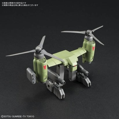 BAN - Bandai Gundam 225747 Tiltrotor Pack "Gundam Build Divers", Bandai HGBC