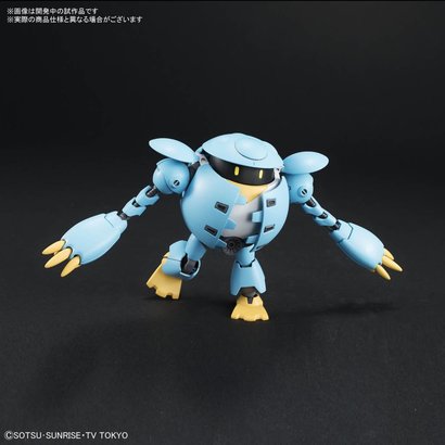 BAN - Bandai Gundam 225744 MomoKapool "Gundam Build Divers", Bandai HGBD