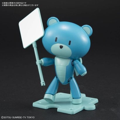 BAN - Bandai Gundam 225737 Petittgguy Diver Blue & Placard "Gundam Build Divers", Bandai HGPG
