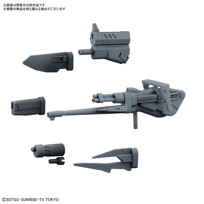 BAN - Bandai Gundam 225732 Changeling Rifle "Gundam Build Divers", Bandai HGBC
