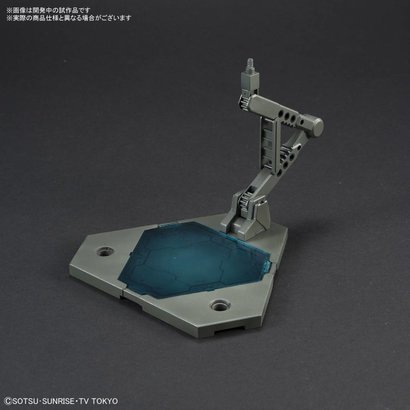 BAN - Bandai Gundam 225729 Diver Gear "Gundam Build Divers", Bandai HGBC