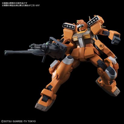 BAN - Bandai Gundam 225731 #02 GM III Beam Master "Gundam Build Divers", Bandai HGBD 1/144