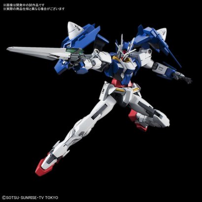 BAN - Bandai Gundam Gundam 00 Diver "Gundam Build Divers", Bandai HGBD