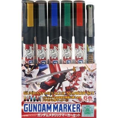 BAN - Bandai Gundam GMS121 Gundam Marker Metallic Set of 6