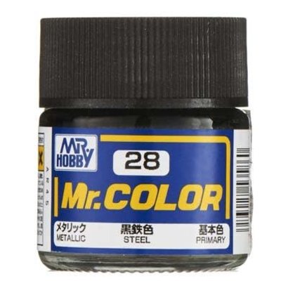 GNZ-Gunze Sangyo GNZ-C28 Metallic Steel 10ml