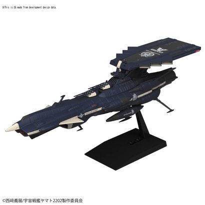 BAN - Bandai Gundam 225753 U.N.C.F. AAA-3 Apollo Norm "Yamato 2002", Bandai Mecha Collection