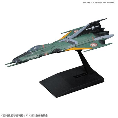 BAN - Bandai Gundam 228380 Type 99 Cosmo Falcon "Yamato 2202", Bandai Mecha Collection