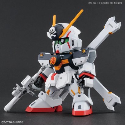 BAN - Bandai Gundam 225763 #2 Crossbone Gundan X1 "Crossbone Gundam", Bandai SDGCS