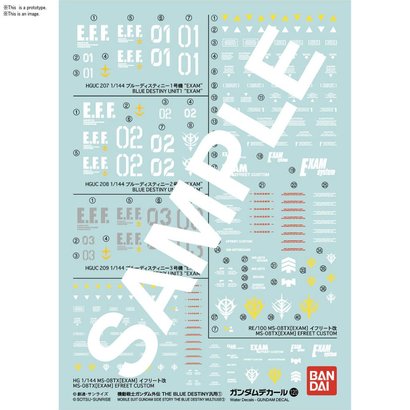 BAN - Bandai Gundam Gundam Decal 120 Mobile Suit Gundam Side Story The Blue Destiny "Gundam The Blue Destiny" Bandai Decals