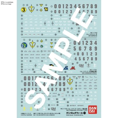 BAN - Bandai Gundam Gundam Decal 118 MG 1/100 GM Sniper II/GM Command "Gundam 0083" Bandai Decals