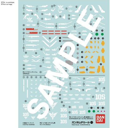 BAN - Bandai Gundam Gundam Decal 115 RG 1/144 Sinanju "Gundam UC" Bandai Decals