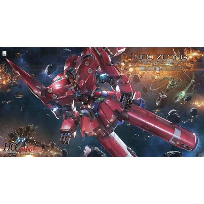 BAN - Bandai Gundam 189507 1/144 HGUC Neo Zeong "Gundam Unicorn" Model Kit