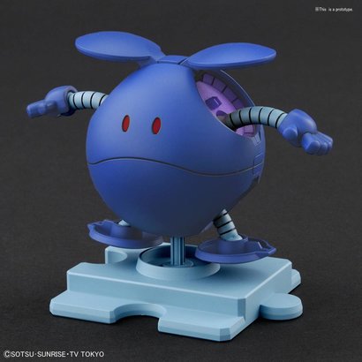 BAN - Bandai Gundam 228378 #05 Haro Control Blue "Gundam 00", Bandai HaroPla