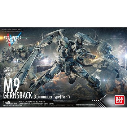 BAN - Bandai Gundam 225741 M-9 Gernsback (Mao Custom) (Ver. IV) "Full Metal Panic! Invisible Victory", Bandai 1/60