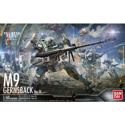 BAN - Bandai Gundam 222261 M-9 Gernsback (Ver. IV) "Full Metal Panic! Invisible Victory", Bandai 1/60