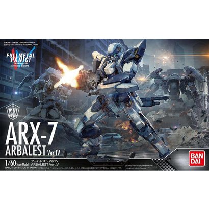 BAN - Bandai Gundam 22260 ARX-7 Arbalest (Ver. IV) "Full Metal Panic! Invisible Victory", Bandai 1/60