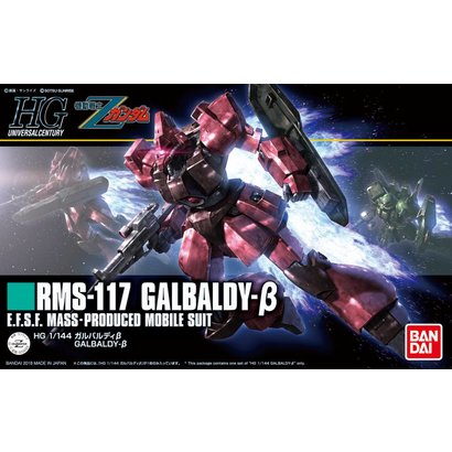 BAN - Bandai Gundam 224024 #212 Galbaldy Beta "Zeta Gundam", Bandai HGUC 1/144