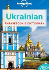 Products tagged with Ukraine